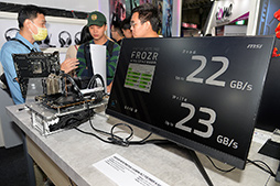 画像ギャラリー No.016のサムネイル画像 / SSDを冷却せよ！ 転送速度10000MB/sを超えるPCIe 5.0対応SSD用のヒートシンクをCOMPUTEXでチェック