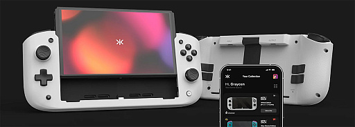 画像ギャラリー No.009のサムネイル画像 / Switch本体をドッキングするコントローラ「Nitro Deck」が登場。ゲームキューブ風やゲームボーイカラー風の限定版も