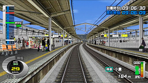 画像ギャラリー No.004のサムネイル画像 / 次は山陽新幹線だ。「電車でGO！ PLUG＆PLAY2 山陽新幹線編EX」の発売が12月7日に決定。予約受付を開始