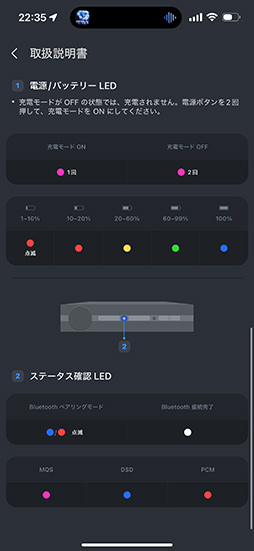 画像ギャラリー No.027のサムネイル画像 / PCやゲーム機，スマートフォンを1台で高音質にできるUSB DAC「AK HB1」。ゲームサウンドの高音質化にも役立つ逸品だ【PR】