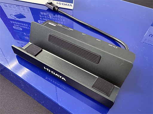 画像ギャラリー No.001のサムネイル画像 / フルHDで240Hz表示も可能な携帯型ゲームPC向けドックをIOデータが発表