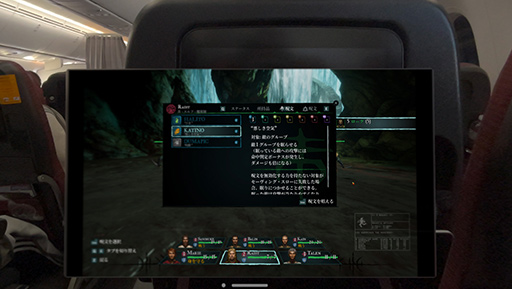 画像ギャラリー No.011のサムネイル画像 / AppleのXR HMD「Vision Pro」が6月28日に国内発売決定！　ゲーム・エンタメ目線で見たときの価値は？
