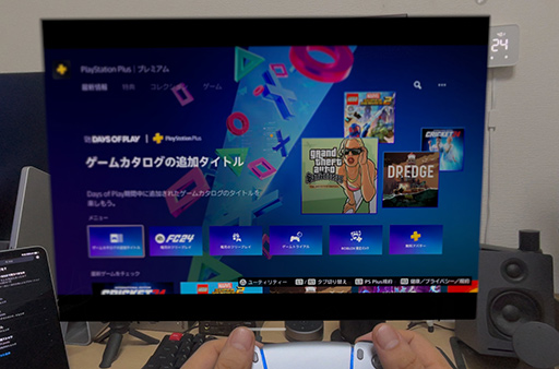 画像ギャラリー No.013のサムネイル画像 / AppleのXR HMD「Vision Pro」が6月28日に国内発売決定！　ゲーム・エンタメ目線で見たときの価値は？