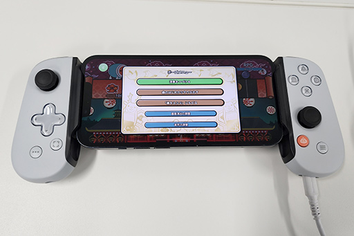 画像ギャラリー No.002のサムネイル画像 / iPhone，Android用の合体型ゲームパッド「Backbone One」をソースネクストが国内発売