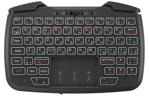 画像ギャラリー No.004のサムネイル画像 / 表にゲームパッド，裏にキーボードを備えたワイヤレスデバイス「DOUBLE×FACE」が再販