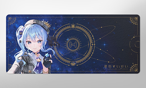 画像ギャラリー No.003のサムネイル画像 / 「星街すいせい」コラボデザインのキーキャップ＆大判マウスパッドセットが7月5日発売
