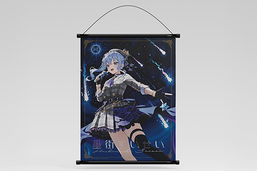 画像ギャラリー No.006のサムネイル画像 / 「星街すいせい」コラボデザインのキーキャップ＆大判マウスパッドセットが7月5日発売