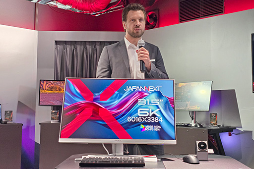 画像ギャラリー No.002のサムネイル画像 / Appleのアレより安い？ JAPANNEXTが6K解像度の31.5型液晶ディスプレイを披露。ちょっと縦が広くなった14型×2画面も発売に
