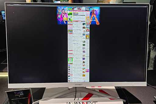 画像ギャラリー No.006のサムネイル画像 / Appleのアレより安い？ JAPANNEXTが6K解像度の31.5型液晶ディスプレイを披露。ちょっと縦が広くなった14型×2画面も発売に