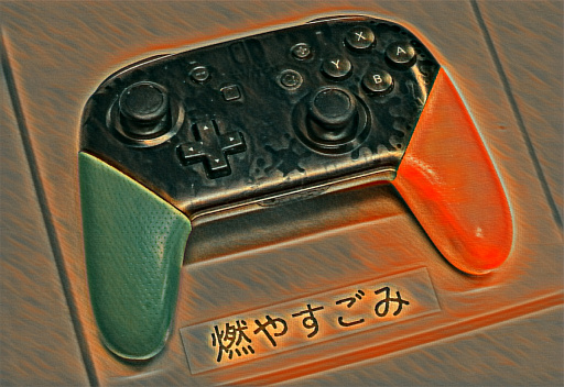 画像ギャラリー No.001のサムネイル画像 / 壊れたゲーム機器を，ご近所で直す選択肢――今まであんまり目に入ってなかった「ゲームホスピタル」で修理してもらった