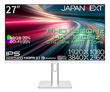 画像ギャラリー No.001のサムネイル画像 / 4K/180HzとフルHD/360Hz表示に対応した27型ゲーマー向けディスプレイがJAPANNEXTから発売に