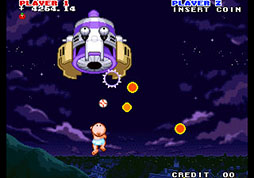 画像ギャラリー No.016のサムネイル画像 / 「Visco Arcade 1」「Visco Arcade 2」が8月28日に発売。「ブレイカーズ」「キャプテン・トマディ」など，ビスコのゲーム16本を楽しめる