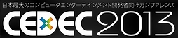 画像ギャラリー No.006のサムネイル画像 / 日本のゲーム開発者の平均的実像は年齢34歳の男性で，年収は522万円。「ゲーム開発者の生活と意識に関するアンケート調査」の速報が公開に