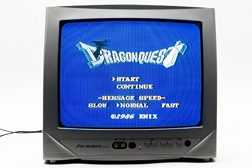 画像ギャラリー No.007のサムネイル画像 / 30年前の今日発売されたファミコン版「ドラゴンクエスト」を，当時生まれてもいない編集者がプレイ。竜王を倒す旅は驚きと戸惑いの連続だった