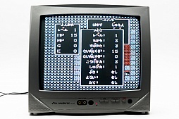 画像ギャラリー No.010のサムネイル画像 / 30年前の今日発売されたファミコン版「ドラゴンクエスト」を，当時生まれてもいない編集者がプレイ。竜王を倒す旅は驚きと戸惑いの連続だった