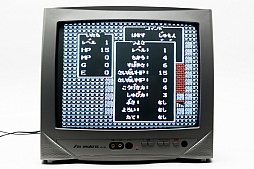 画像ギャラリー No.011のサムネイル画像 / 30年前の今日発売されたファミコン版「ドラゴンクエスト」を，当時生まれてもいない編集者がプレイ。竜王を倒す旅は驚きと戸惑いの連続だった