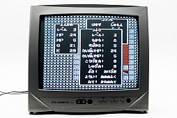 画像ギャラリー No.012のサムネイル画像 / 30年前の今日発売されたファミコン版「ドラゴンクエスト」を，当時生まれてもいない編集者がプレイ。竜王を倒す旅は驚きと戸惑いの連続だった