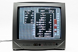 画像ギャラリー No.013のサムネイル画像 / 30年前の今日発売されたファミコン版「ドラゴンクエスト」を，当時生まれてもいない編集者がプレイ。竜王を倒す旅は驚きと戸惑いの連続だった