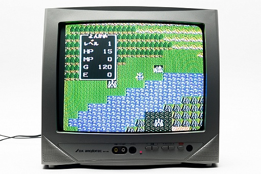 画像ギャラリー No.017のサムネイル画像 / 30年前の今日発売されたファミコン版「ドラゴンクエスト」を，当時生まれてもいない編集者がプレイ。竜王を倒す旅は驚きと戸惑いの連続だった
