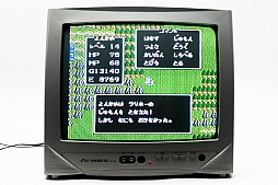 画像ギャラリー No.023のサムネイル画像 / 30年前の今日発売されたファミコン版「ドラゴンクエスト」を，当時生まれてもいない編集者がプレイ。竜王を倒す旅は驚きと戸惑いの連続だった