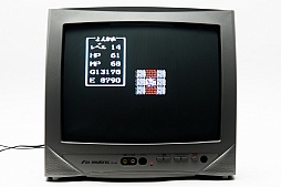 画像ギャラリー No.026のサムネイル画像 / 30年前の今日発売されたファミコン版「ドラゴンクエスト」を，当時生まれてもいない編集者がプレイ。竜王を倒す旅は驚きと戸惑いの連続だった