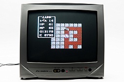 画像ギャラリー No.027のサムネイル画像 / 30年前の今日発売されたファミコン版「ドラゴンクエスト」を，当時生まれてもいない編集者がプレイ。竜王を倒す旅は驚きと戸惑いの連続だった