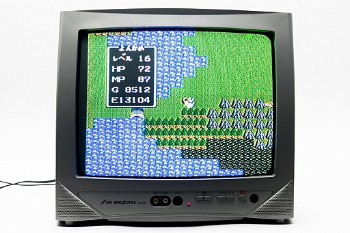 画像ギャラリー No.028のサムネイル画像 / 30年前の今日発売されたファミコン版「ドラゴンクエスト」を，当時生まれてもいない編集者がプレイ。竜王を倒す旅は驚きと戸惑いの連続だった