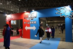 画像ギャラリー No.002のサムネイル画像 / ゲームファンとゲーム大会の祭典「闘会議2017」が開幕。Switch試遊やゲーム実況，大会などなど，注目ブースをチェックしてきた