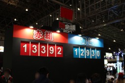画像ギャラリー No.005のサムネイル画像 / ゲームファンとゲーム大会の祭典「闘会議2017」が開幕。Switch試遊やゲーム実況，大会などなど，注目ブースをチェックしてきた