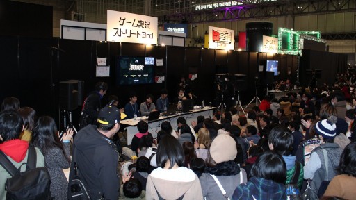 画像ギャラリー No.019のサムネイル画像 / ゲームファンとゲーム大会の祭典「闘会議2017」が開幕。Switch試遊やゲーム実況，大会などなど，注目ブースをチェックしてきた