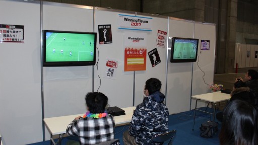画像ギャラリー No.021のサムネイル画像 / ゲームファンとゲーム大会の祭典「闘会議2017」が開幕。Switch試遊やゲーム実況，大会などなど，注目ブースをチェックしてきた