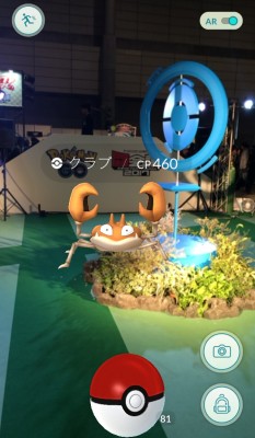 画像ギャラリー No.035のサムネイル画像 / ゲームファンとゲーム大会の祭典「闘会議2017」が開幕。Switch試遊やゲーム実況，大会などなど，注目ブースをチェックしてきた