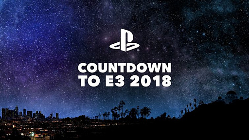 画像ギャラリー No.002のサムネイル画像 / SIE，「E3 2018」のイベントに向けて，カウントダウン配信を実施