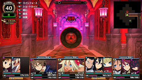 画像ギャラリー No.024のサムネイル画像 / 「ルフランの地下迷宮と魔女ノ旅団」のNintendo Switch版が，2018年9月27日に発売。背景となる物語やキャラクターが公開