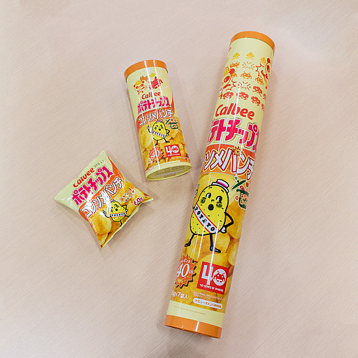 画像ギャラリー No.002のサムネイル画像 / 「スペースインベーダー」と“コンソメパンチ”のコラボで，クレーンゲーム専用オリジナル菓子景品が登場
