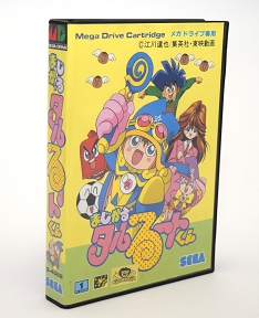 画像ギャラリー No.033のサムネイル画像 / 「メガドライブ ミニ（仮称）」に収録してほしい1本は？ ライター陣やスタッフのイチオシから4Gamer的ラインナップを決めてみました