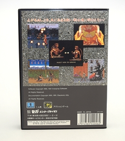 画像ギャラリー No.042のサムネイル画像 / 「メガドライブ ミニ（仮称）」に収録してほしい1本は？ ライター陣やスタッフのイチオシから4Gamer的ラインナップを決めてみました