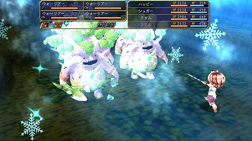 画像ギャラリー No.005のサムネイル画像 / ケムコ，「アスディバインメナス」などSwitch向けRPG5タイトルが最大30％オフになるセールを開催