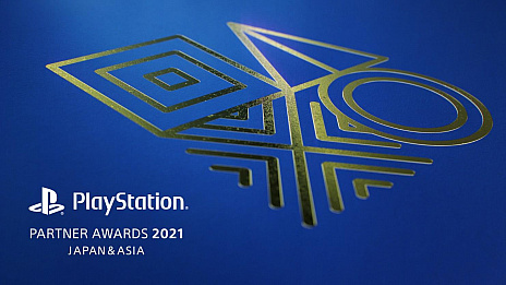 画像ギャラリー No.006のサムネイル画像 / PlayStation Partner Awardsの受賞作が発表に。まずはPARTNER AWARDの5作品とSPECIAL AWARDの3作品