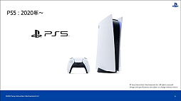 画像ギャラリー No.005のサムネイル画像 / ［CEDEC 2022］全世界のPlayStationユーザーの行動履歴を分析すると，地域ごとの特徴や傾向が見えてくる