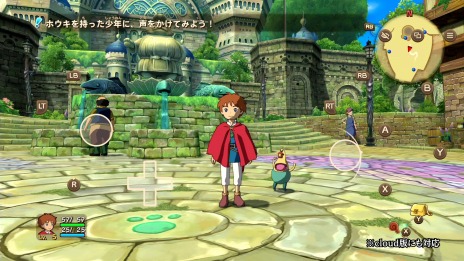 画像ギャラリー No.017のサムネイル画像 / ［TGS2022］「二ノ国 白き聖灰の女王 Remasterd」のXbox版，リリース決定。Xbox Game Passも対応へ