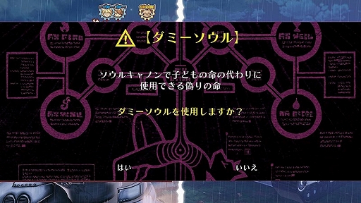 画像ギャラリー No.015のサムネイル画像 / ［TGS2022］「戦場のフーガ」Xbox Game Passに対応。本日よりプレイ可能に