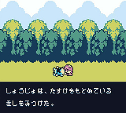 画像ギャラリー No.007のサムネイル画像 / ゲームボーイ向け新作「聖冠伝説 Last Crown Warriors」，Kickstarterでクラウドファンディングキャンペーン開催