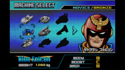画像ギャラリー No.016のサムネイル画像 / 3DSとWii Uの「ニンテンドーeショップ」サービス終了迫る！ 今のうちに買っておくべきDLソフト「私はこれを買いました」