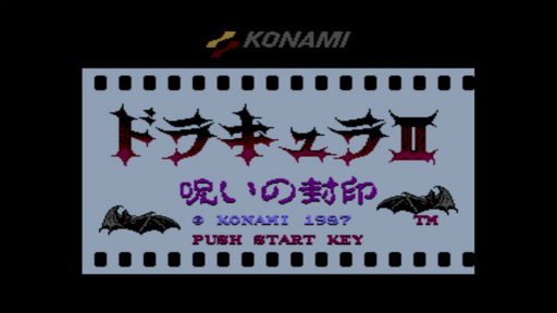 画像ギャラリー No.047のサムネイル画像 / 3DSとWii Uの「ニンテンドーeショップ」サービス終了迫る！ 今のうちに買っておくべきDLソフト「私はこれを買いました」
