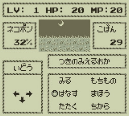 画像ギャラリー No.055のサムネイル画像 / 3DSとWii Uの「ニンテンドーeショップ」サービス終了迫る！ 今のうちに買っておくべきDLソフト「私はこれを買いました」
