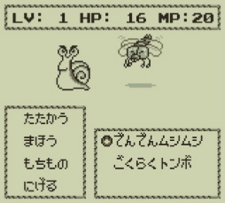 画像ギャラリー No.056のサムネイル画像 / 3DSとWii Uの「ニンテンドーeショップ」サービス終了迫る！ 今のうちに買っておくべきDLソフト「私はこれを買いました」