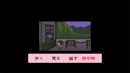 画像ギャラリー No.059のサムネイル画像 / 3DSとWii Uの「ニンテンドーeショップ」サービス終了迫る！ 今のうちに買っておくべきDLソフト「私はこれを買いました」