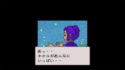 画像ギャラリー No.060のサムネイル画像 / 3DSとWii Uの「ニンテンドーeショップ」サービス終了迫る！ 今のうちに買っておくべきDLソフト「私はこれを買いました」