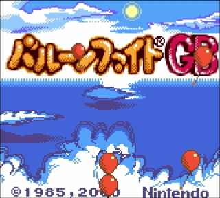 画像ギャラリー No.067のサムネイル画像 / 3DSとWii Uの「ニンテンドーeショップ」サービス終了迫る！ 今のうちに買っておくべきDLソフト「私はこれを買いました」